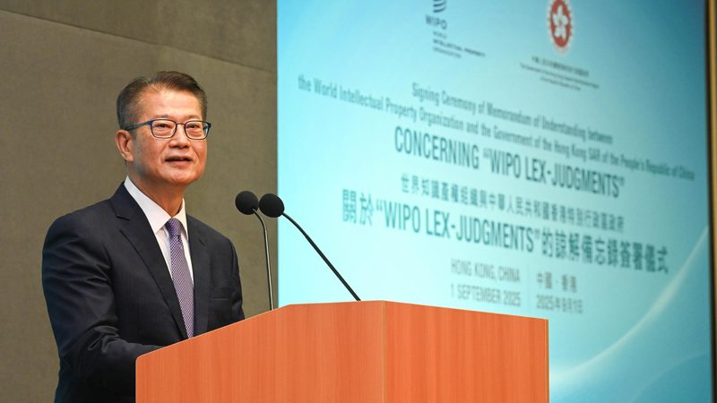 商标转让与变更：区别与相同点详解