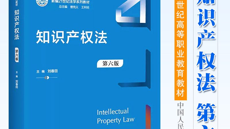 个人营业执照代办：身份证是必备条件吗？**