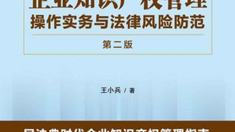 新手如何开展代理记账会计工作？关键步骤与注意事项**