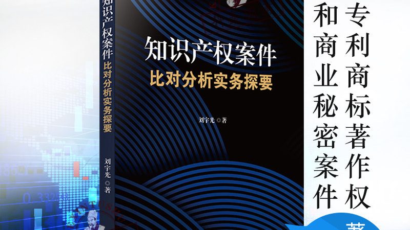外贸企业做账报税流程全解析：合规与效率并行