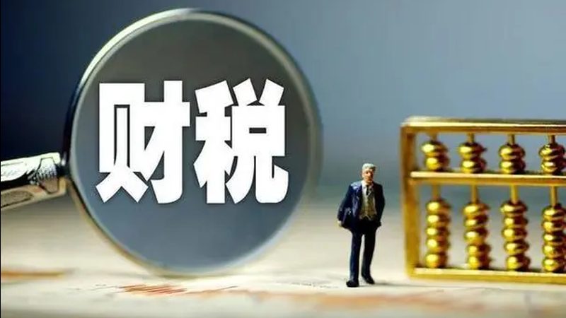 自己办公司注册和代办到底差在哪