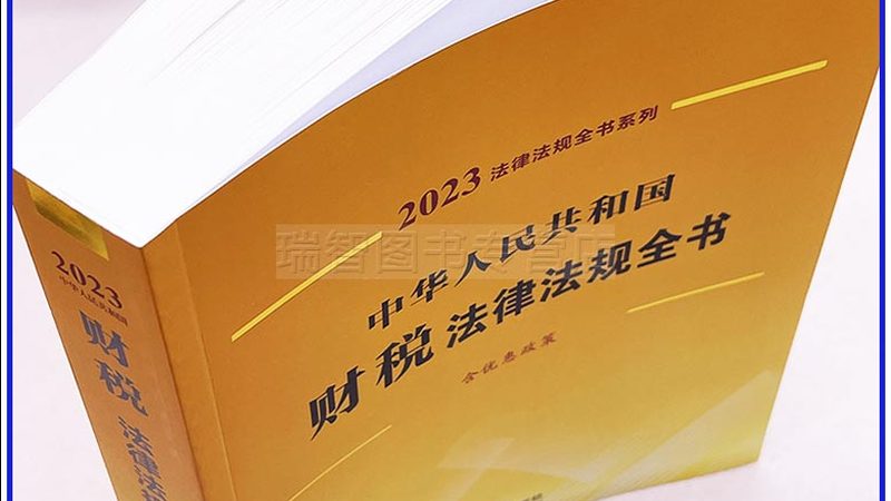 公司注销后，债务谁来扛