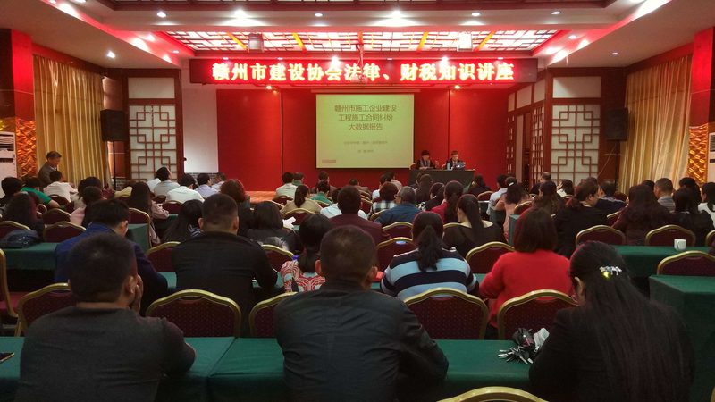 公司注销与吊销：一字之差，天壤之别