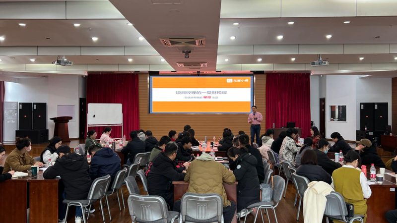 商标注册不只是填表：从递交到拿证的完整拆解