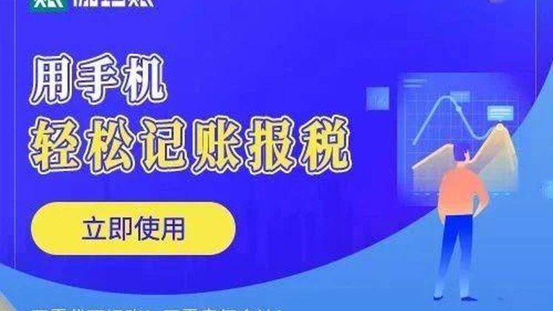 加盟法律咨询公司，先看清门槛背后的真实逻辑