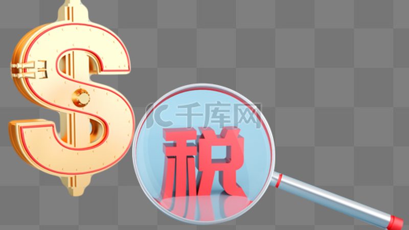 软件类专利说明书撰写规范