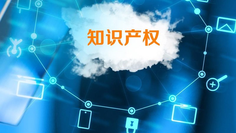 以下是一些广州实用新型专利代理公司的排名参考，供您参考：