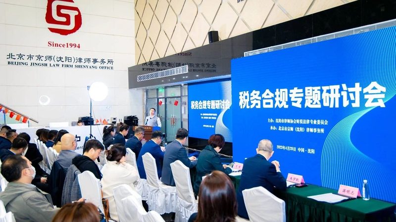 高校专利申请常见误区解析