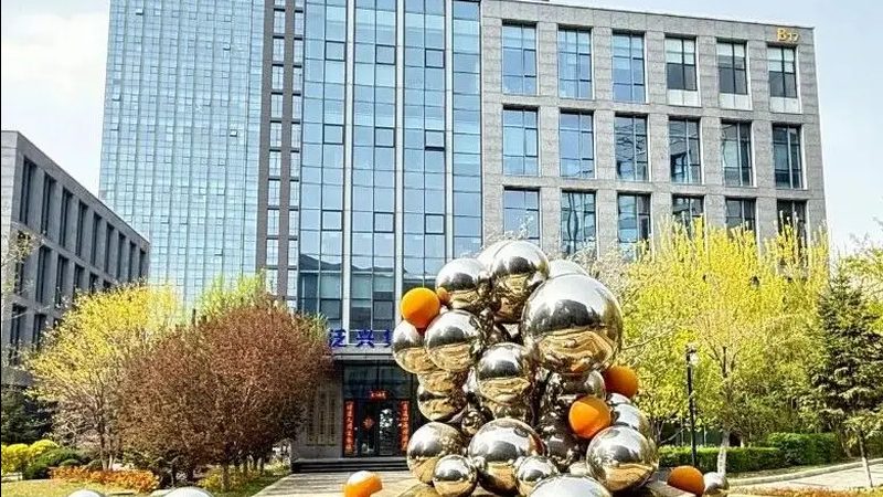 如遇查询结果为空或无法查询到办理状态，可能是以下原因：