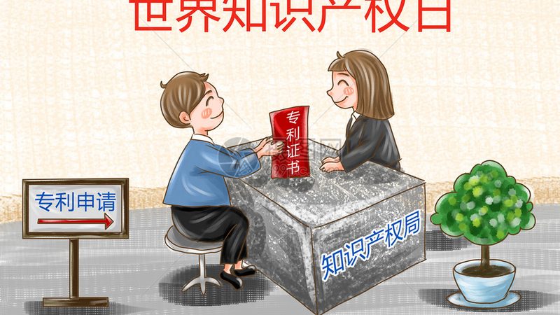 公司注册代办合同的有效期究竟多长
