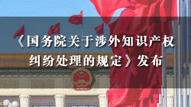 企业资质代办服务全解析：了解这些内容，助你轻松应对