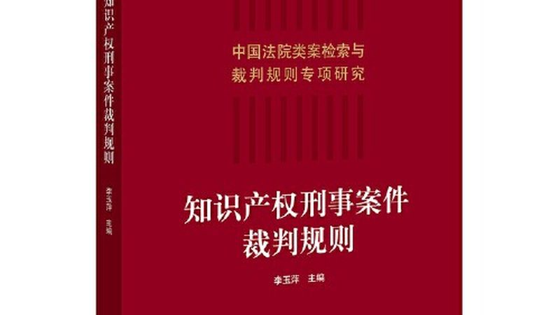 授权率高的专利代理价格