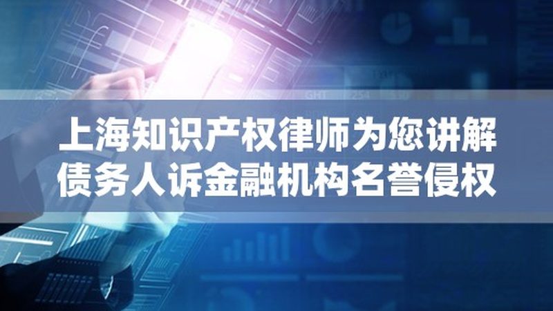 北京商标注册代理，收费到底贵不贵