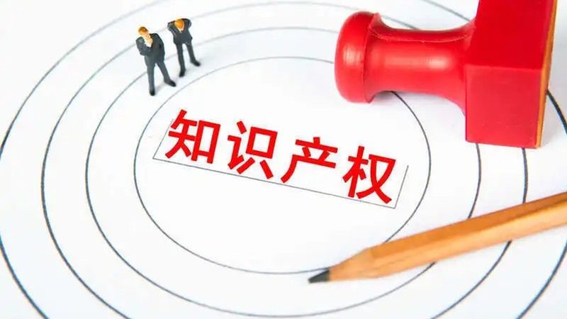 注册商标同步申请，价格区间背后的考量因素