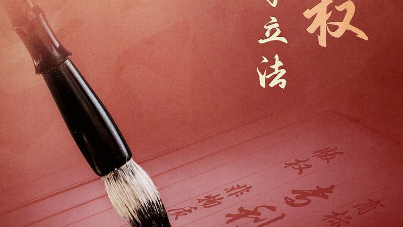 上海初创公司注册代理推荐