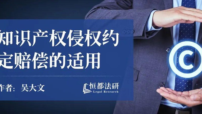 建筑资质代办：揭秘成功案例背后的关键因素