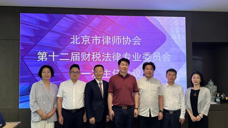 广州发明专利代理怎么选靠谱