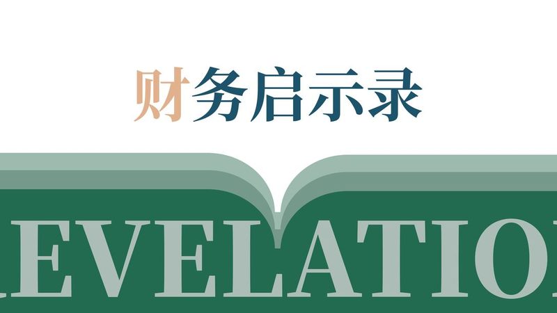 企业法律咨询服务：品牌格局与选型逻辑